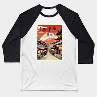 japan tokyo vintage travel tourism 4 Baseball T-Shirt